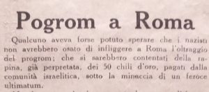 Een Pogrom in Rome in 1943